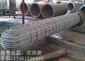 U型管換熱器、浮頭式換熱器