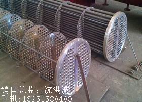 U型管換熱器、浮頭式換熱器