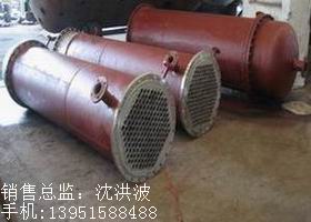 列管冷凝器、列管式冷凝器