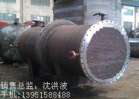 列管冷凝器、列管式冷凝器