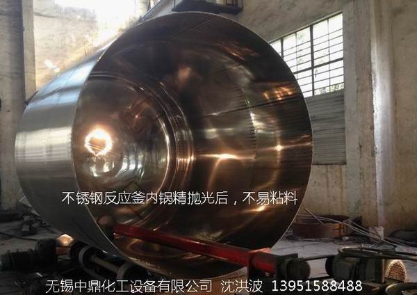 不銹鋼儲(chǔ)罐、不銹鋼臥式儲(chǔ)罐 不銹鋼立式儲(chǔ)罐 