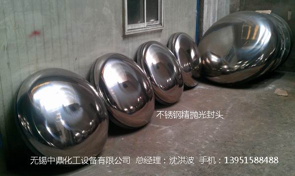 不銹鋼儲(chǔ)罐、不銹鋼臥式儲(chǔ)罐 不銹鋼立式儲(chǔ)罐 