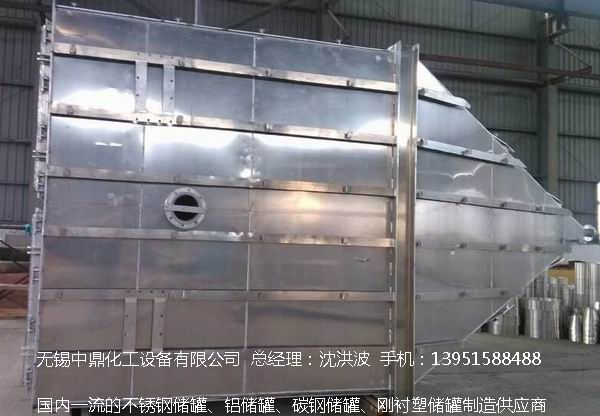 不銹鋼儲(chǔ)罐、不銹鋼臥式儲(chǔ)罐 不銹鋼立式儲(chǔ)罐 