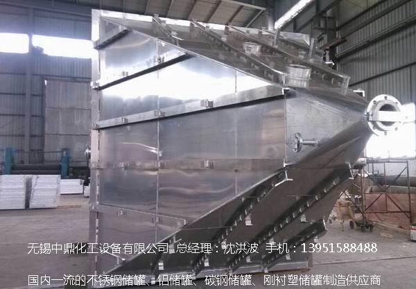 不銹鋼儲(chǔ)罐、不銹鋼臥式儲(chǔ)罐 不銹鋼立式儲(chǔ)罐 