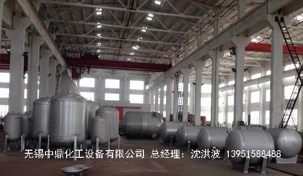 不銹鋼儲(chǔ)罐、不銹鋼臥式儲(chǔ)罐 不銹鋼立式儲(chǔ)罐 