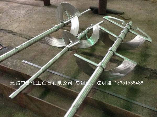 蒸汽加熱反應(yīng)釜、導(dǎo)熱油循環(huán)加熱反應(yīng)釜 