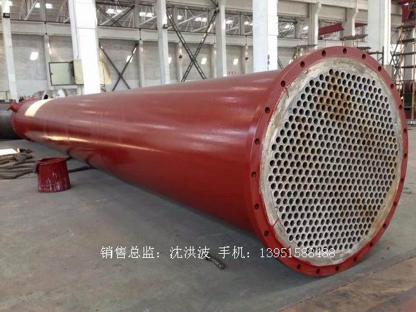 列管冷凝器、列管式冷凝器