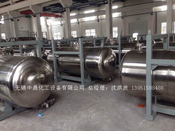 不銹鋼儲(chǔ)罐、不銹鋼臥式儲(chǔ)罐 不銹鋼立式儲(chǔ)罐 