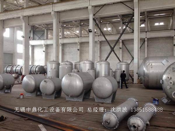 不銹鋼儲(chǔ)罐、不銹鋼臥式儲(chǔ)罐 不銹鋼立式儲(chǔ)罐 