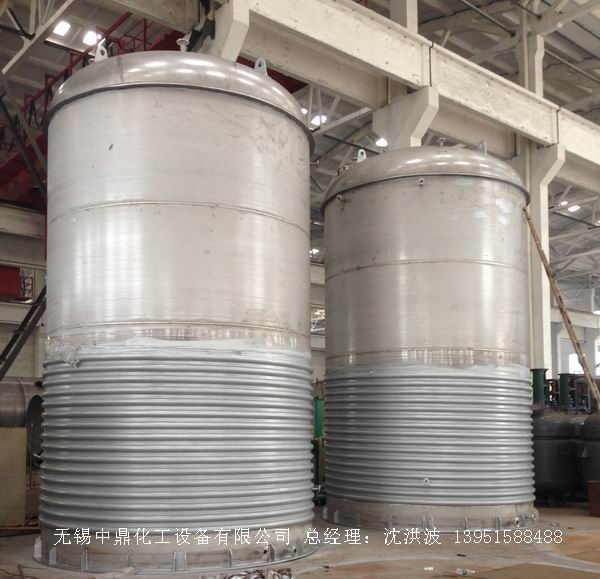 夾套保溫儲罐（立式儲罐、臥式儲罐）