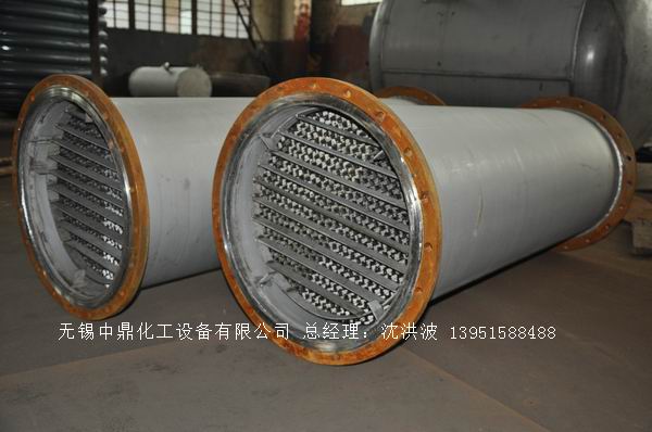 不飽和樹脂反應釜、不飽和聚酯反應釜 酚醛樹脂反應釜 樹脂反應釜 