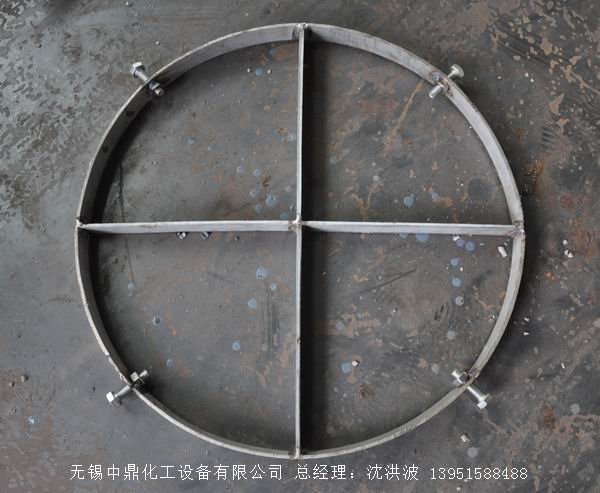 管式分布器、槽式分布器、不銹鋼液體分布器 江蘇中鼎