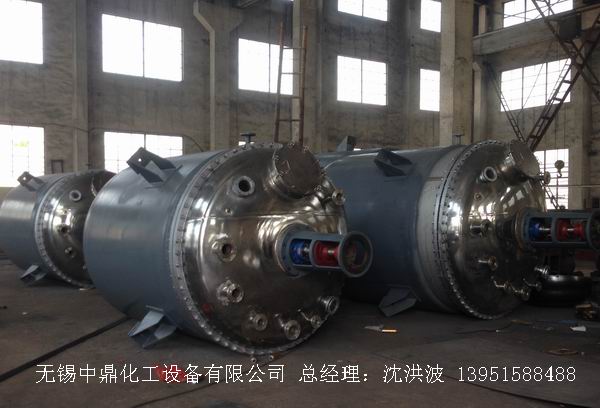 蒸汽加熱反應(yīng)釜、導(dǎo)熱油循環(huán)加熱反應(yīng)釜 