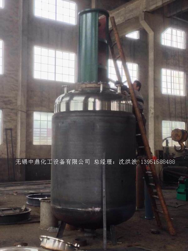 蒸汽加熱反應(yīng)釜、導(dǎo)熱油循環(huán)加熱反應(yīng)釜 