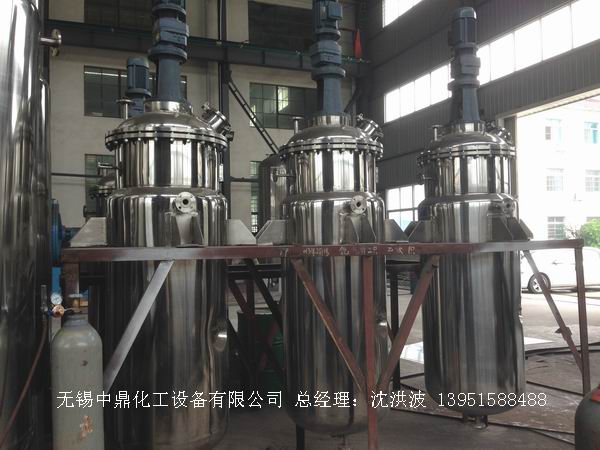 蒸汽加熱反應(yīng)釜、導(dǎo)熱油循環(huán)加熱反應(yīng)釜 