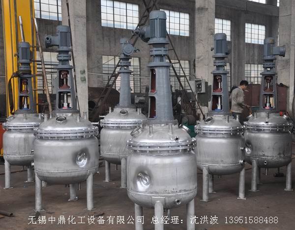 蒸汽加熱反應(yīng)釜、導(dǎo)熱油循環(huán)加熱反應(yīng)釜 
