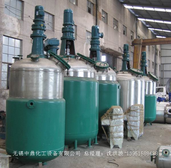 蒸汽加熱反應(yīng)釜、導(dǎo)熱油循環(huán)加熱反應(yīng)釜 