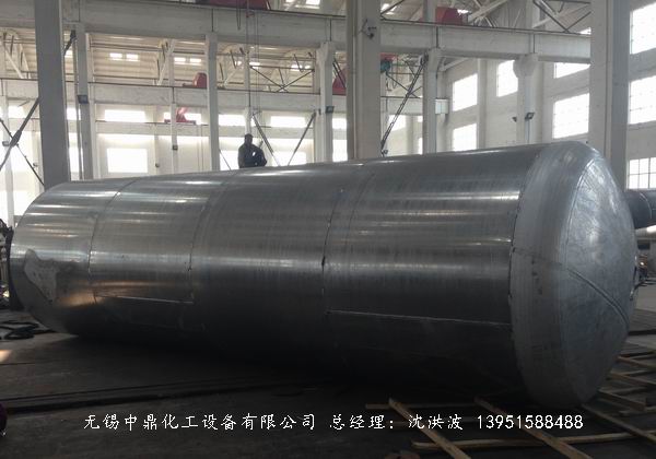 濃硝酸儲(chǔ)罐、鋁儲(chǔ)罐、濃硝酸高位槽、鋁高位槽、濃硝酸計(jì)量罐 