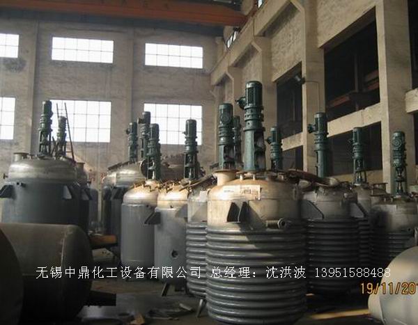 蒸汽加熱反應(yīng)釜、導(dǎo)熱油循環(huán)加熱反應(yīng)釜 