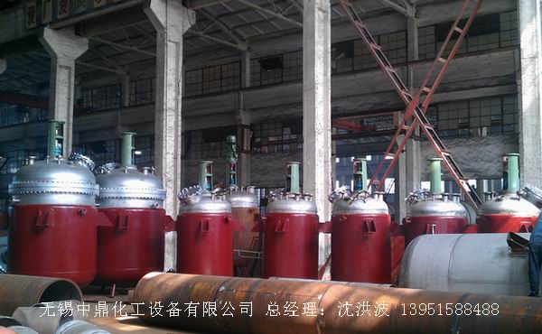 蒸汽加熱反應(yīng)釜、導(dǎo)熱油循環(huán)加熱反應(yīng)釜 