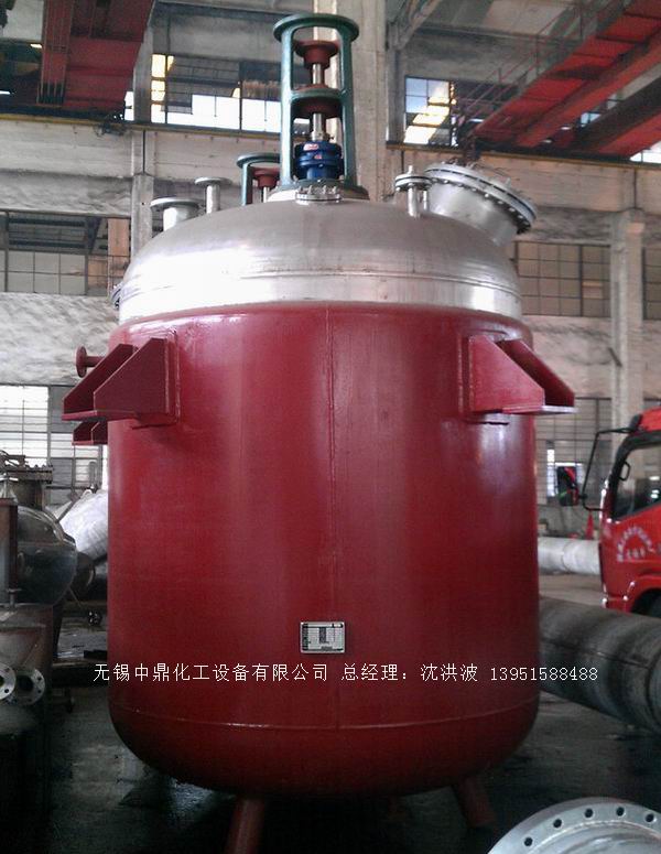 蒸汽加熱反應(yīng)釜、導(dǎo)熱油循環(huán)加熱反應(yīng)釜 