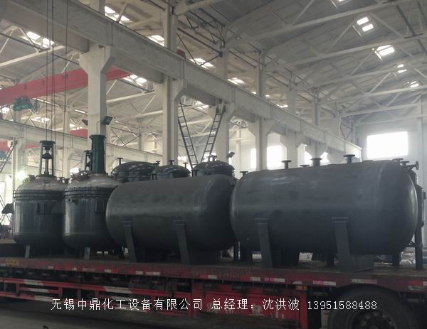 蒸汽加熱反應(yīng)釜、導(dǎo)熱油循環(huán)加熱反應(yīng)釜 