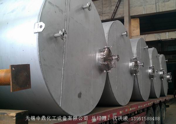 不銹鋼儲(chǔ)罐、不銹鋼臥式儲(chǔ)罐 不銹鋼立式儲(chǔ)罐 