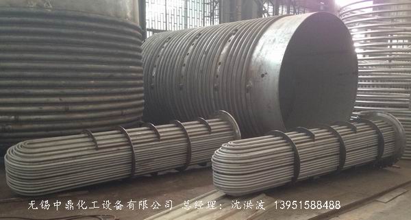 U型管換熱器、浮頭式換熱器