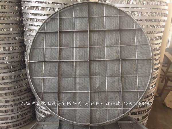 除沫器 絲網(wǎng)除沫器 絲網(wǎng)除霧器 不銹鋼絲網(wǎng)除沫器