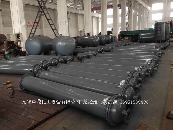 列管冷凝器、列管式冷凝器