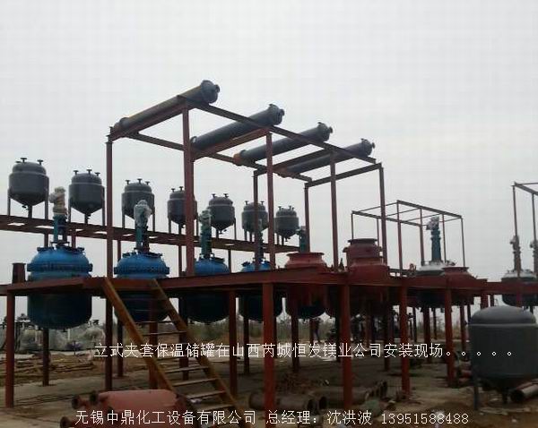 夾套保溫儲罐（立式儲罐、臥式儲罐）
