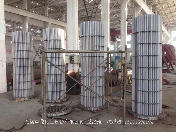 列管冷凝器、列管式冷凝器