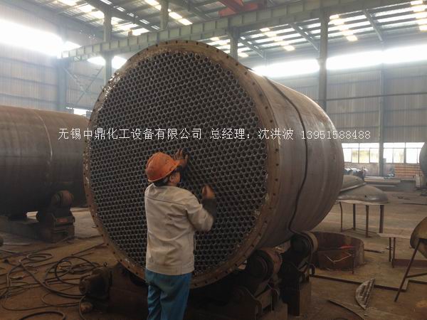 列管冷凝器、列管式冷凝器