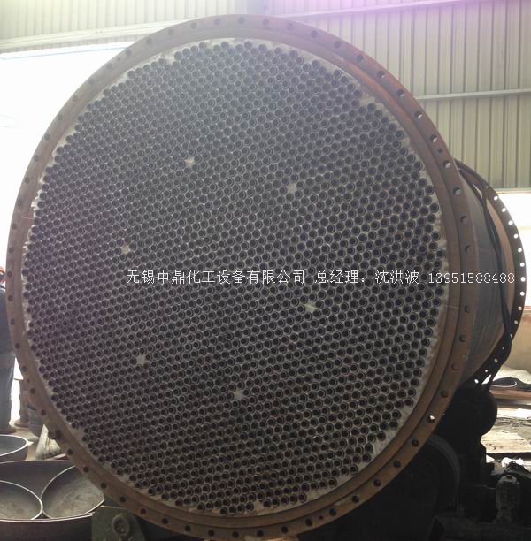 列管冷凝器、列管式冷凝器