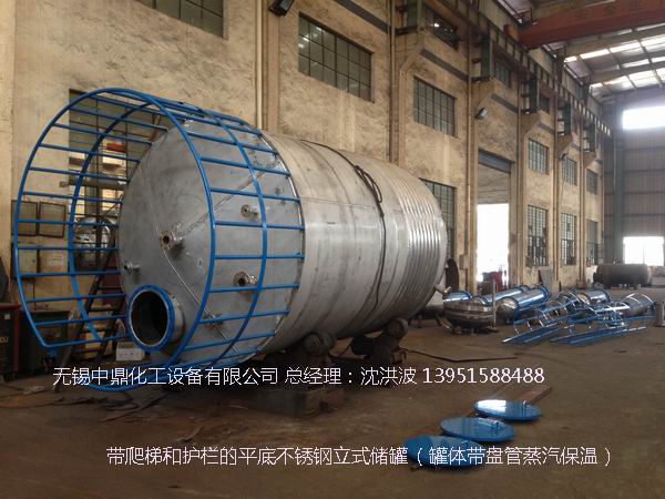 不銹鋼儲(chǔ)罐、不銹鋼臥式儲(chǔ)罐 不銹鋼立式儲(chǔ)罐 