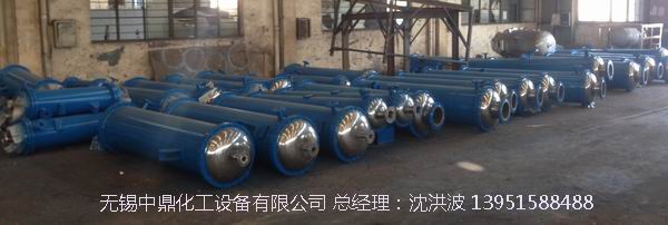 列管冷凝器、列管式冷凝器