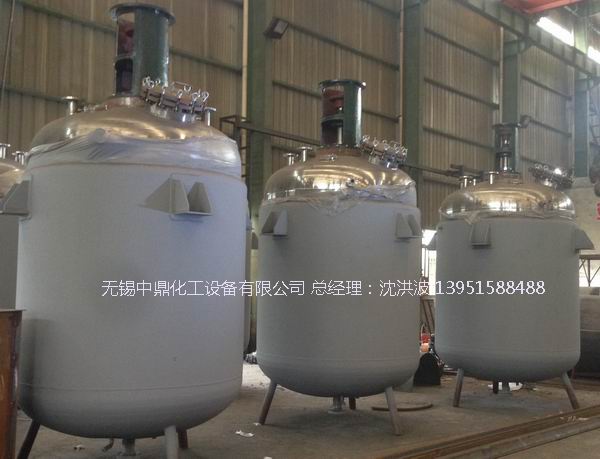 蒸汽加熱反應(yīng)釜、導(dǎo)熱油循環(huán)加熱反應(yīng)釜 