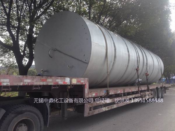 不銹鋼儲(chǔ)罐、不銹鋼臥式儲(chǔ)罐 不銹鋼立式儲(chǔ)罐 