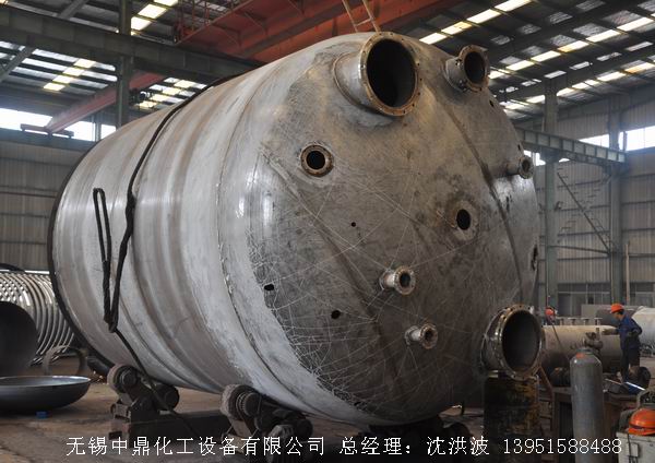蒸汽加熱反應(yīng)釜、導(dǎo)熱油循環(huán)加熱反應(yīng)釜 