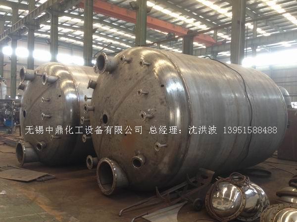 不飽和樹脂反應釜、不飽和聚酯反應釜 酚醛樹脂反應釜 樹脂反應釜 