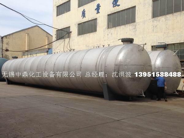 不銹鋼儲(chǔ)罐、不銹鋼臥式儲(chǔ)罐 不銹鋼立式儲(chǔ)罐 