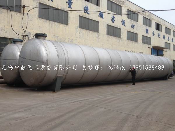 不銹鋼儲(chǔ)罐、不銹鋼臥式儲(chǔ)罐 不銹鋼立式儲(chǔ)罐 