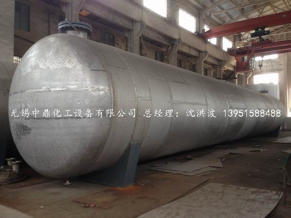 不銹鋼儲(chǔ)罐、不銹鋼臥式儲(chǔ)罐 不銹鋼立式儲(chǔ)罐 