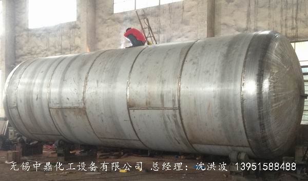 不銹鋼儲(chǔ)罐、不銹鋼臥式儲(chǔ)罐 不銹鋼立式儲(chǔ)罐 