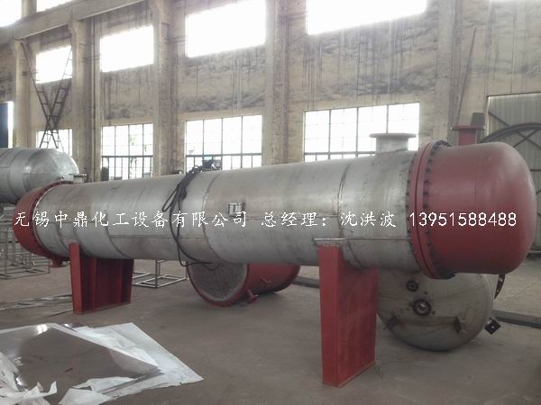 列管冷凝器、列管式冷凝器