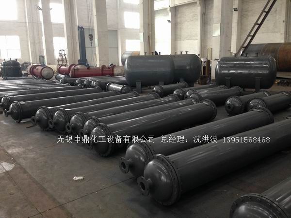 列管冷凝器、列管式冷凝器