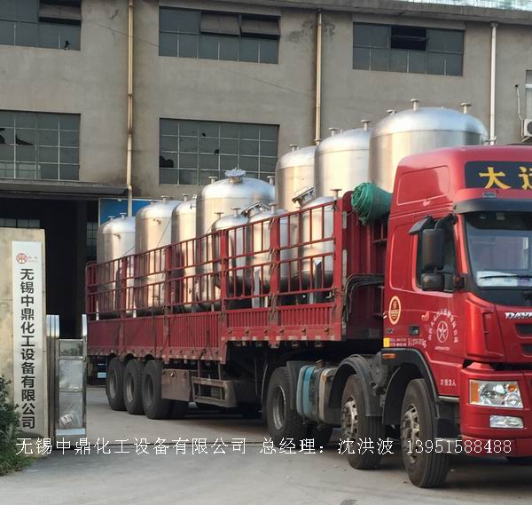 不銹鋼儲(chǔ)罐、不銹鋼臥式儲(chǔ)罐 不銹鋼立式儲(chǔ)罐 