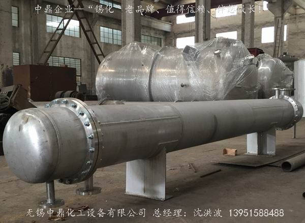 列管冷凝器、列管式冷凝器