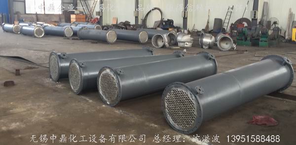 列管冷凝器、列管式冷凝器