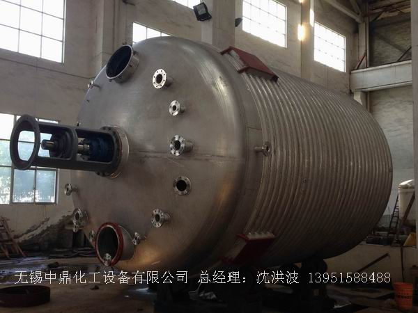 蒸汽加熱反應(yīng)釜、導(dǎo)熱油循環(huán)加熱反應(yīng)釜 